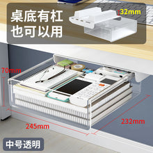 b85391a8490fe31be1c57ef5102501d0