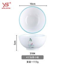 606ac2ec3128da0ef2c1e119b94ed259