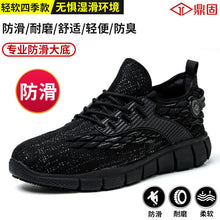 94090a1db9d01fa6d9ed2142f0b1482d