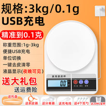 883054f146e74015a59baa266d090c9a