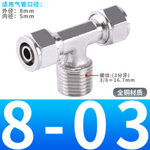 0a77adc93a6872b3c5bfde2b7b090b79