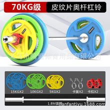b049140d564271415c15d08cabd0b686