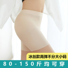 7549df4fa146734e17aa568a5b9b193c