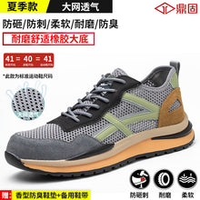 b27502f8f674ae2c82c598fa4fe173d9
