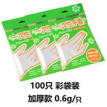 16ea82a72fd6e0dfa51978cbe1c7b392