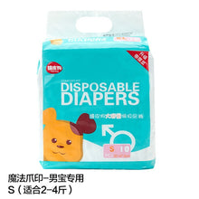 62ab02b63ade47dc54eab2f5ea51854c