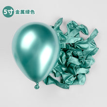 5cbaef7bbd69fad957f8e1e11741ca5b