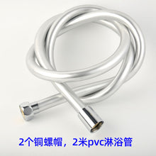 bcff2482204fadbdf5bc6b37c0054876