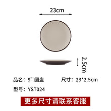 866fe12cdd257c1e1e103be15279d248