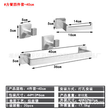 88023f7222f7f4469aef748a676d2012
