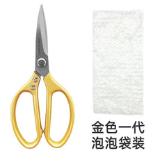 acec505411e8322a3a73c5d3f0575469
