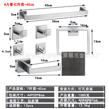 a80d9c2e5332720f80e2e9f0046ae178
