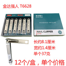 949b6f9a264a491a6b65feb0c288944e