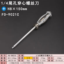 24cda24390752140212b792f076c3a5d