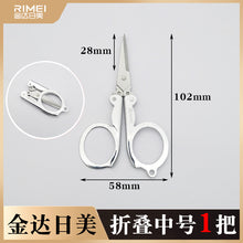 cf4bba9a5e79f492fade3475d106f28e