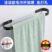 d33e0c510efd6114fb84934e9d45b948