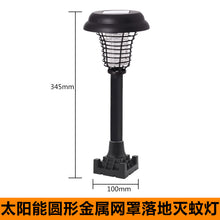 368ee1dc1bbc4ef516a07ae11576fb69