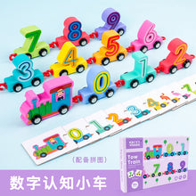 d8d2461811f43dea591ff87768aca5a2