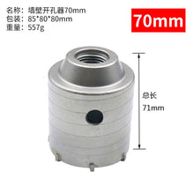 6b112377cc0ec6739099765ee164436e