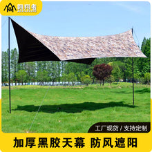 4535da2704751fb53f761f1bdc81bc17