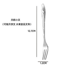 68154bbd6edda37e16354b629f7a07e1