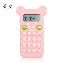 08167acc77eeb0bee806c225e5b83118
