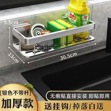 2d629e0805f8f9056f376cec4a7c69c1