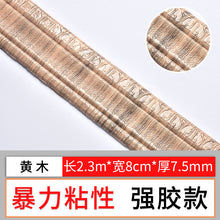 7d4c94488c518f73c9fb5cb22d69d418