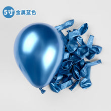 86eba3fce29fe0c905bf72b597b52c6b