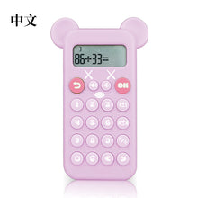 ce32d68aa5b3a6f370d5e9e79f7ffbed