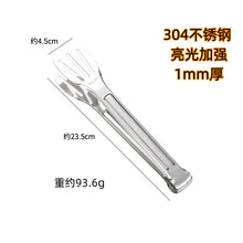 e12f14842f3778329806ab7130899b28