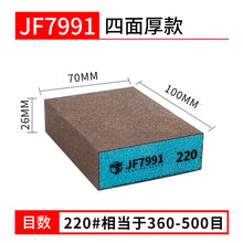 fbe06b0f9521f4f6e15b03ab6004ec9d