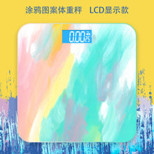685c122153f3e20e05f4a1b73fdd70d7