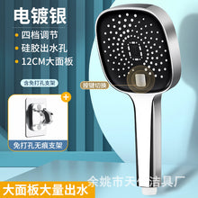 7059efd8592c394a39954552c243413c