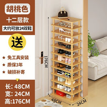 fde48cc1b036cd31a88a2b7c8d14fc29