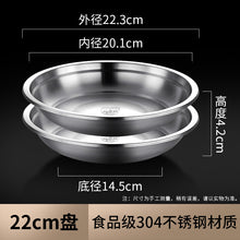 2cf1067e68e40bc8d37e7992b808d85e