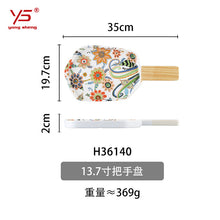 98c2891360e400bb6d8dbd66e8549710