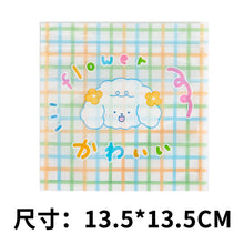 00b2e145aada7f70a3dc742ff8399961