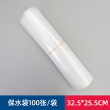 a8f5487bd20cc527abcfccde29336240