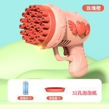 2e548606bea8564d83e745a93fa94987