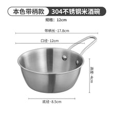 8eeea5401b0562fe38067ec06b0444b9
