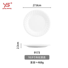 594e25079061a74295d19e4f82060da6
