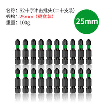 59c9807dc81f48da87d88af68f5cad6d