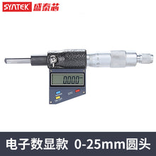 ca7b1077d49974fbf808cb97a9131e30