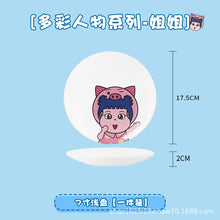 39a607f070249a4a668f2d8f1aae3cf5