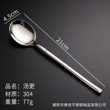 f571672a54e5228752f0e5da66eb11d0