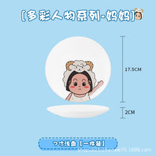 c0500f23909e2cf889cb6a92fe35b43f