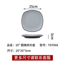 59e8b5069c8fac0aaccf409334c19c1c