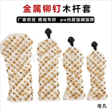 ebc5f365e0f12dd495188c3cb995cbbf