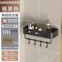 fd152bc8c0726da1d527414ea08e066c